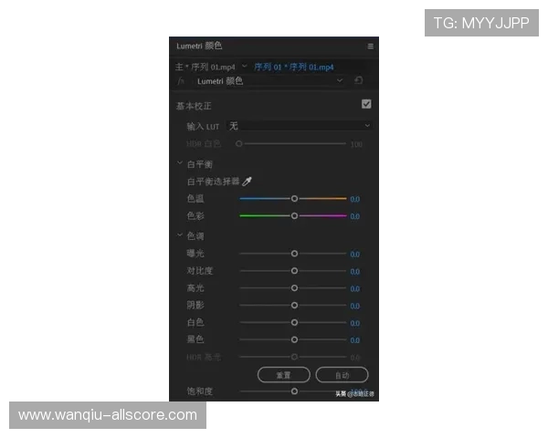 玩球波胆预测软件避坑指南 平台对比防骗精选