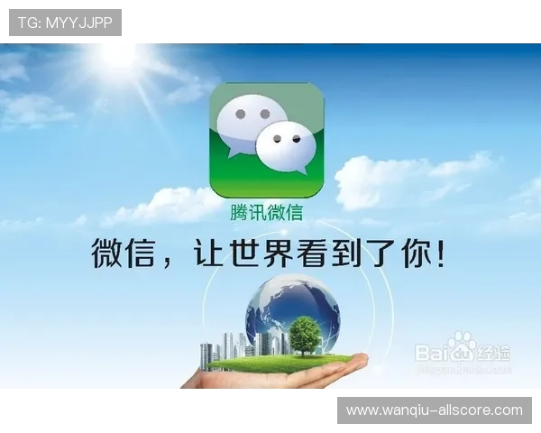 玩球吧直播品牌入口下载评测避坑防骗指南 玩球吧直播品牌入口下载评测避坑防骗指南