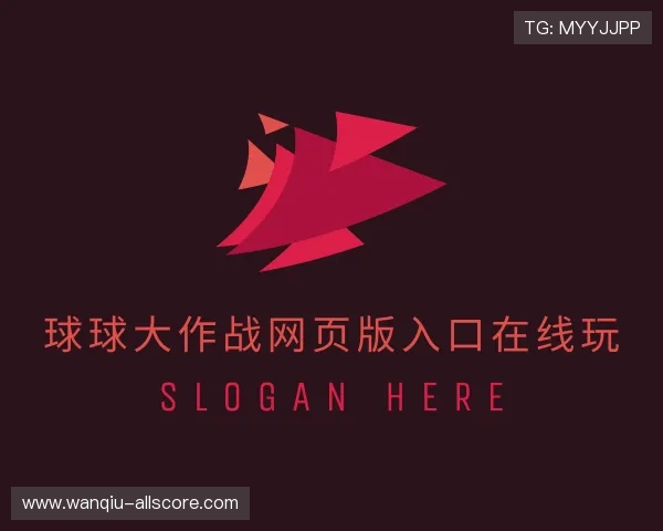 介绍玩球平台有哪些正规平台